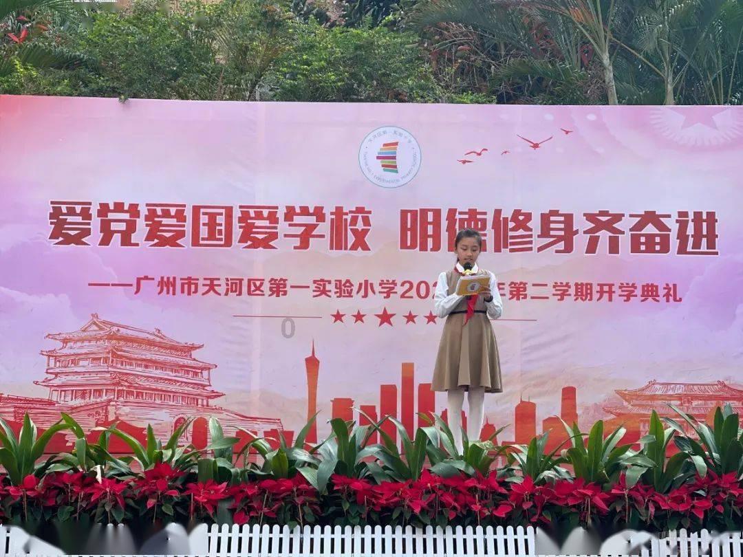 熊出没水果大陆2
