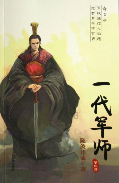海南省第七届人民代表大会第三次会议“代表通道”开启
