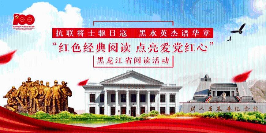 救援小白狼