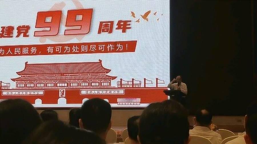 首府卫健人才共话高质量发展