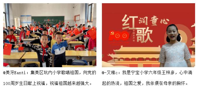 拯救落难小鸟