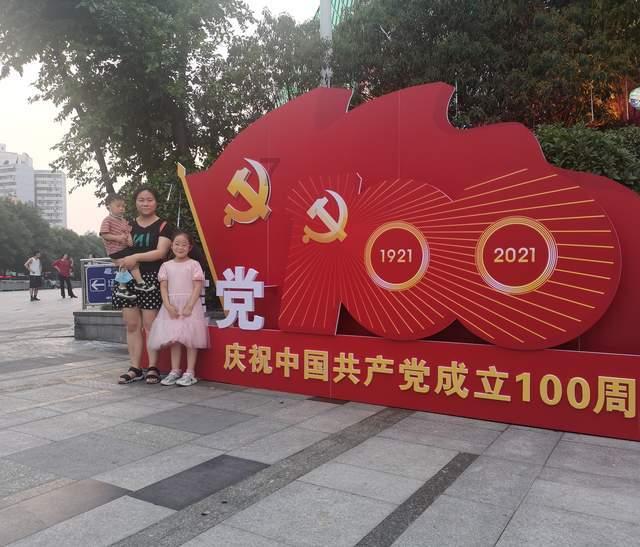 海盗的荣誉