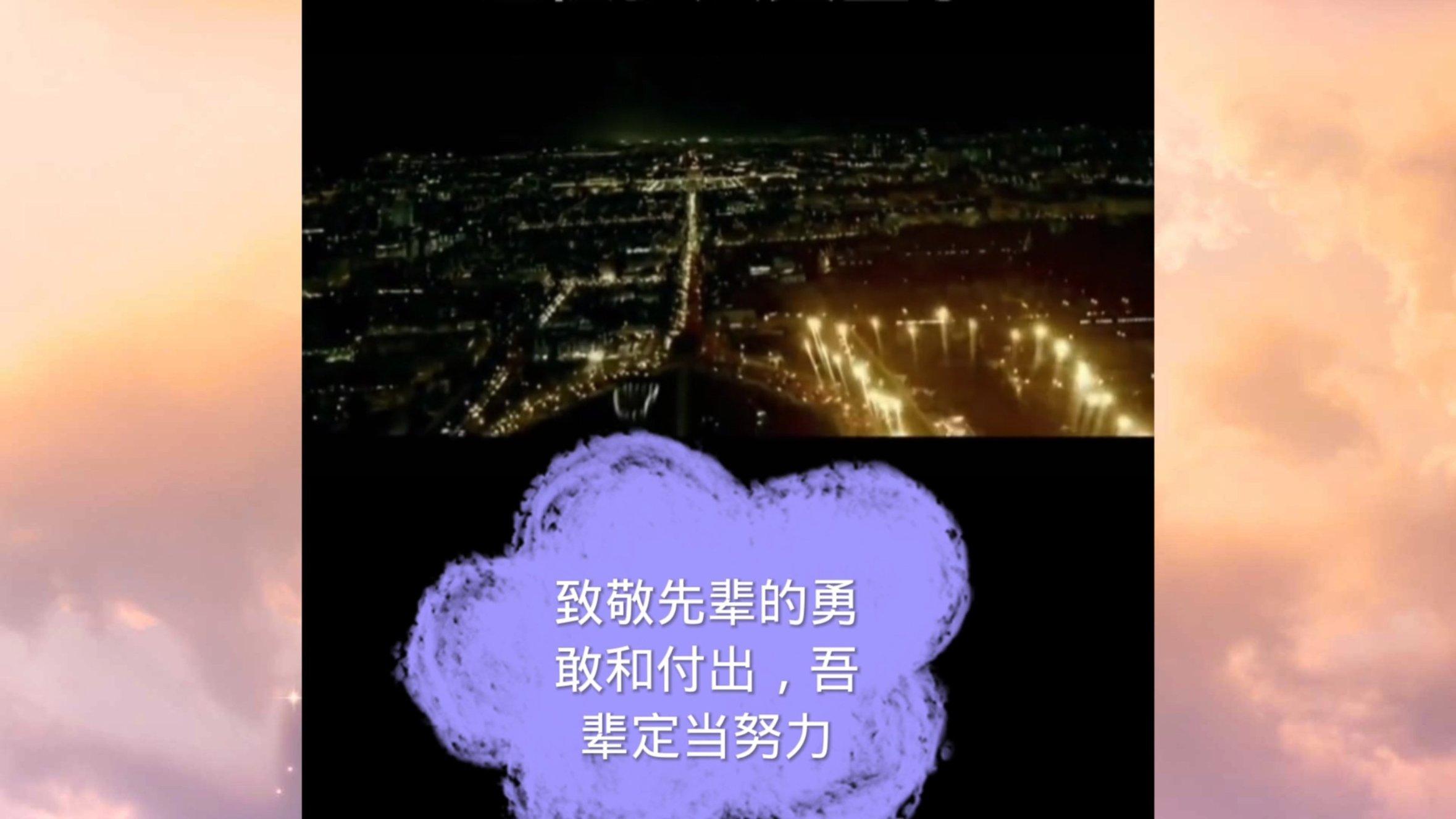 贵州从江:雪落梯田 景美如画