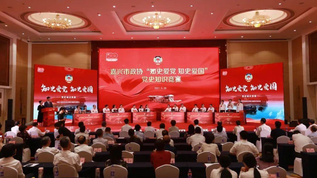 救援小洋葱