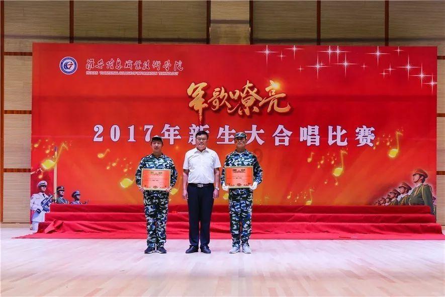 救援卷耳兔