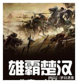 提案故事|“土包子”的来历:一份联名提案背后的延安精神
