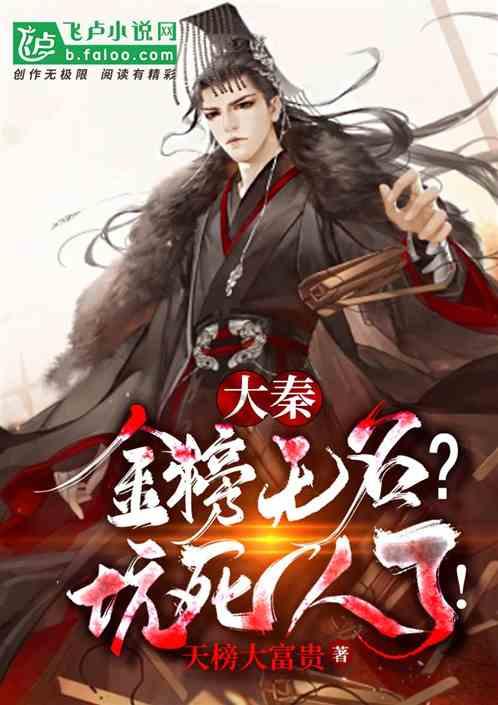AI创作腊八粥里的江湖 万兴“天幕”视频创意生成能力持续提升
