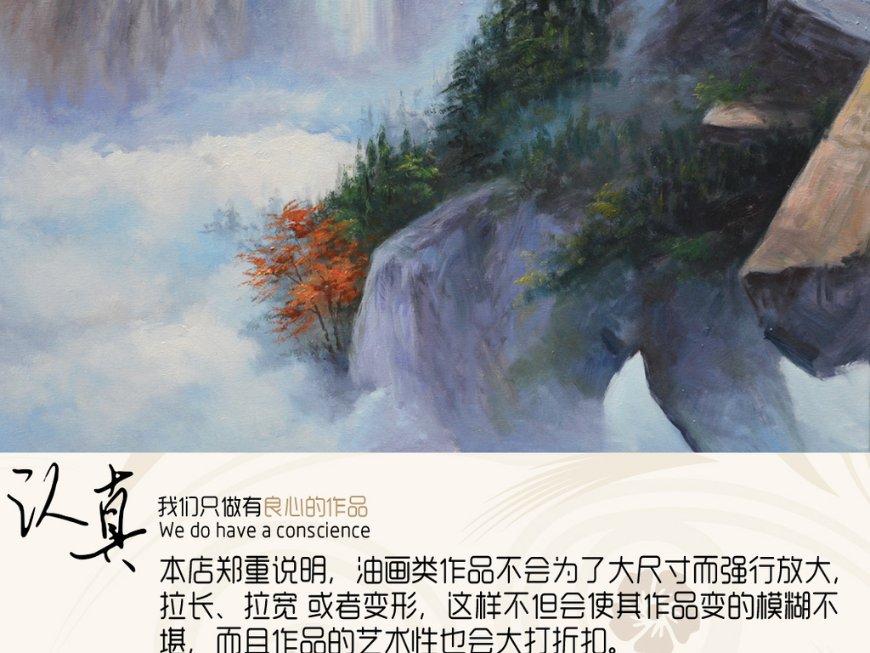 逃离空旷大街
