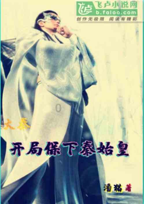 奔跑吧兄弟第五季