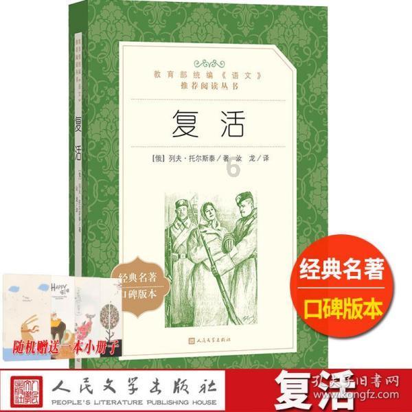 实探！海岸城商圈租金跌回10年前？