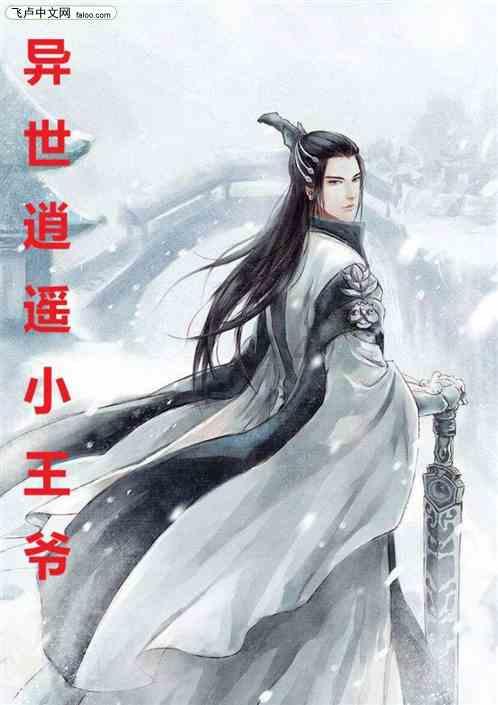 解疑答惑-关于张文宏说新冠病毒会常态化这件事,你有何看法?有问必答平台