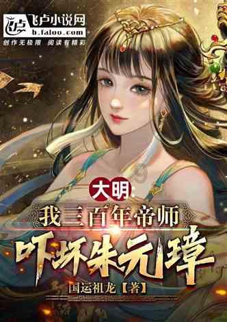 小锯鳄卡丁车竞赛