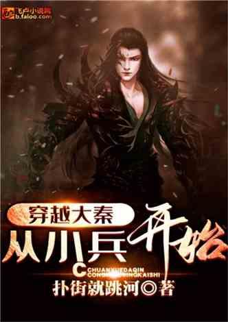 孤岛惊魂4