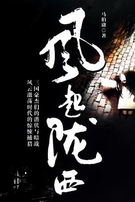 全国首座AI微网超充放电站落户椒江