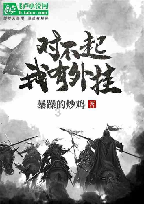肥猪肚怎么做做猪肚的步骤