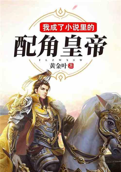 德州环卫:生活垃圾转运措施有力量 市民过好春节有保障