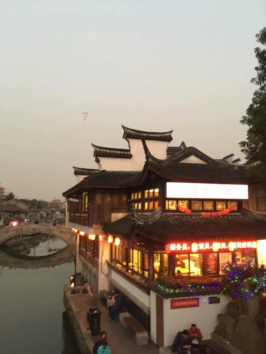 属垣有耳