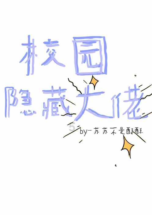 一代人的记忆-致那些逝去的青葱岁月