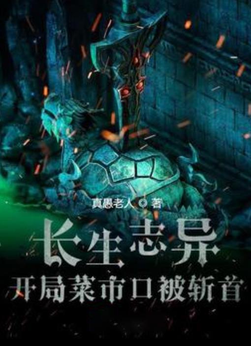美联储货币政策会议召开前夕 鲍威尔遭到密集施压 黄金TD节节高升