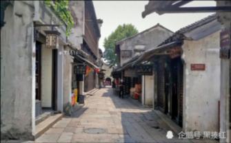 除鬼师