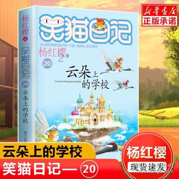 时尚的詹娜